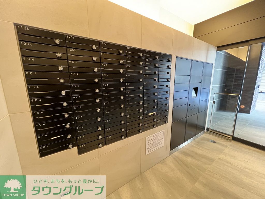 その他共有部分　共有部分