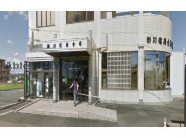 銀行　島田掛川信用金庫浅羽支店（銀行）まで608m