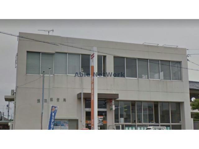 郵便局　浅羽郵便局（郵便局）まで482m