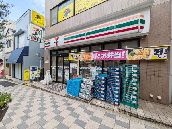 コンビニ　セブンイレブン田園調布2丁目店（コンビニ）まで719m