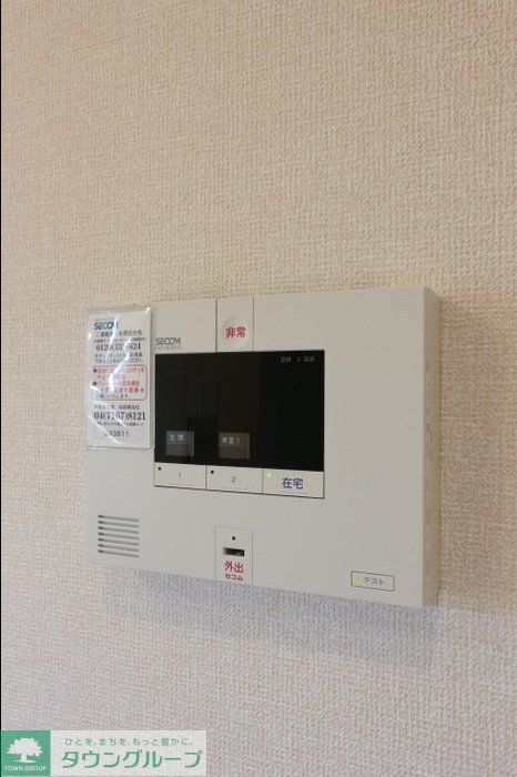 セキュリティ