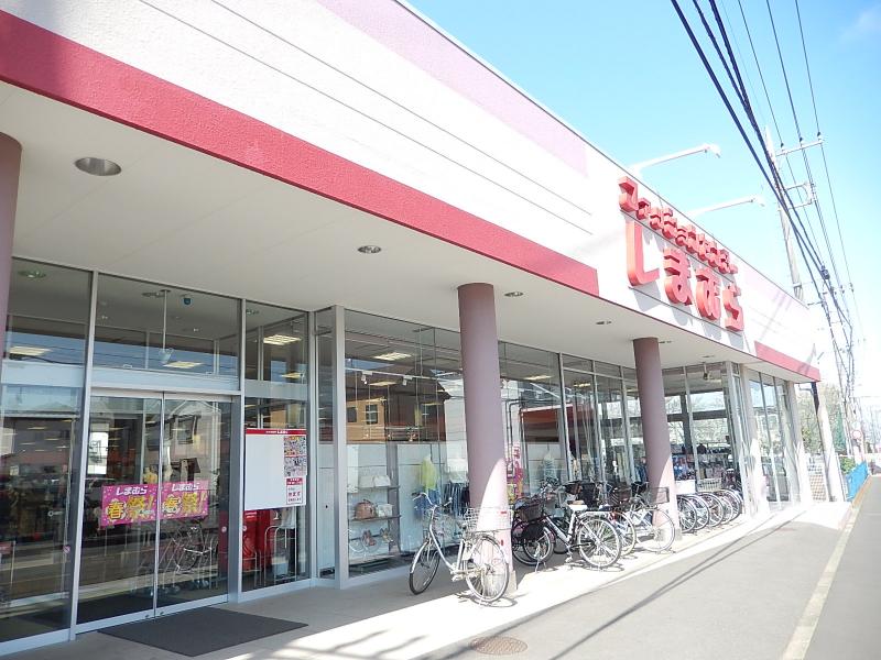 その他　しまむら東大和店（その他）まで366m