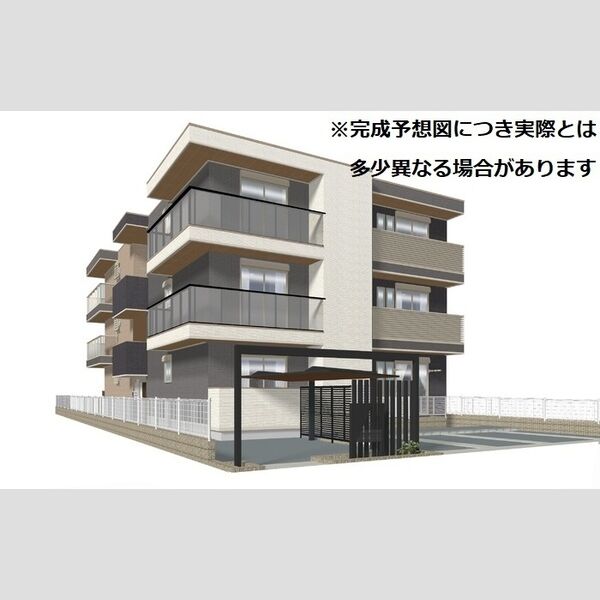 建物外観　※完成予想図につき、実物とは多少異なる場合があります。