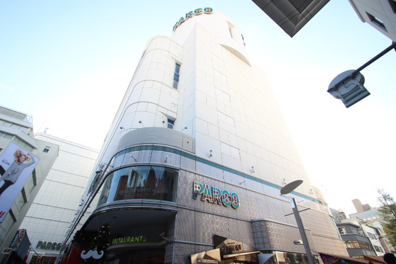 ショッピングセンター　広島パルコ（ショッピングセンター）まで1880m