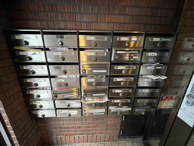 その他共有部分