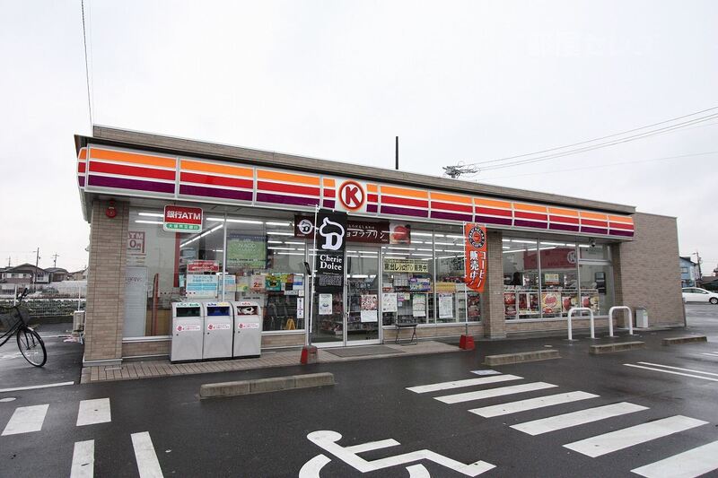 コンビニ　サークルＫ 春日西牧店（コンビニ）まで455m