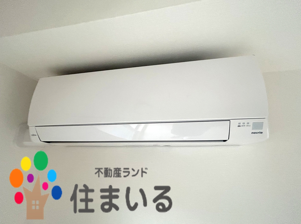 その他設備　※同型タイプとなります。