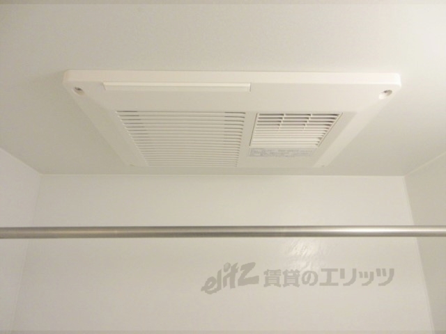 その他設備　浴室乾燥機