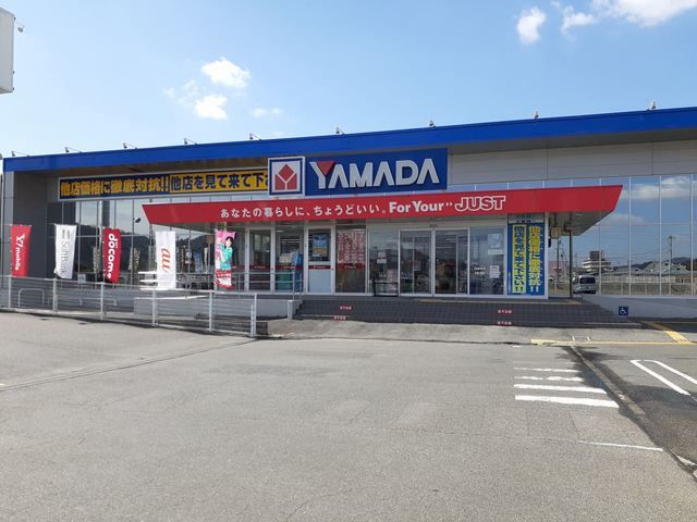 その他　ヤマダデンキテックランド世羅店（その他）まで838m