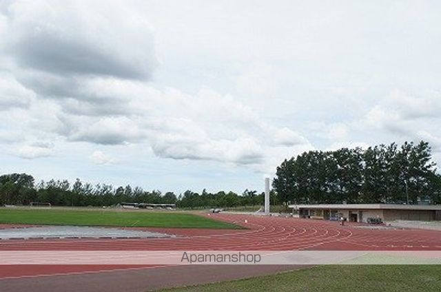 その他　陸上競技場（その他）まで433m