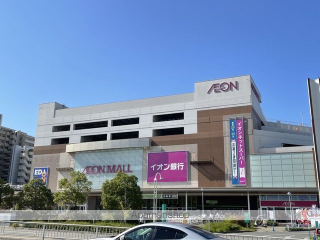 ショッピングセンター　イオンモール　新瑞橋店（ショッピングセンター）まで351m