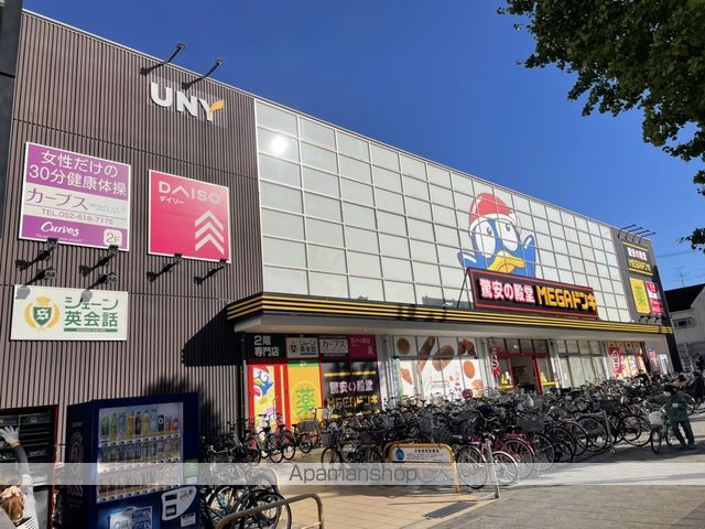 ショッピングセンター　ＭＥＧＡドン・キホーテ（ショッピングセンター）まで230m