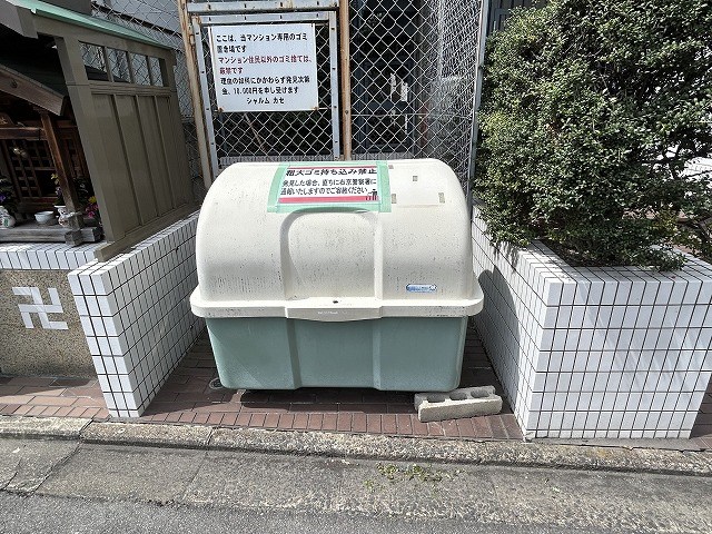 その他共有部分　ゴミボックス付き