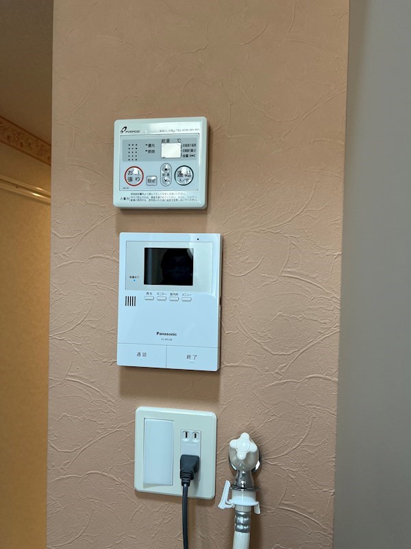 セキュリティ　同仕様