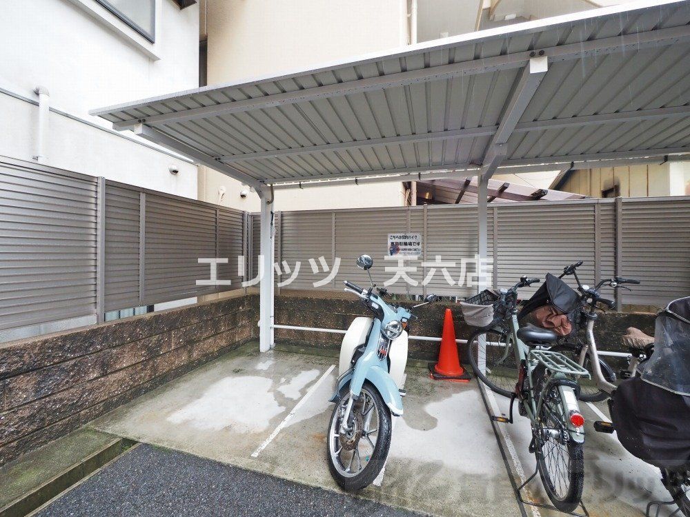 その他共有部分　共有部分