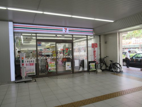 コンビニ　セブン-イレブン キヨスクJR鴻池新田駅改札口店（コンビニ）まで1091m