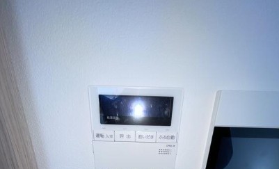 その他設備　イプセ白金台