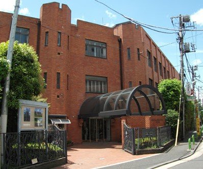 高校・高専　頌栄女子学院高等学校（高校・高専）まで456m