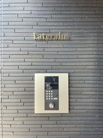 セキュリティ　☆オートロック☆