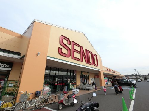 スーパー　（株）せんどう 国分寺台店（スーパー）まで733m