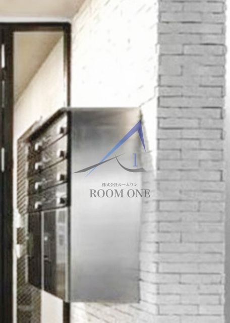 その他共有部分　集合ポストです。