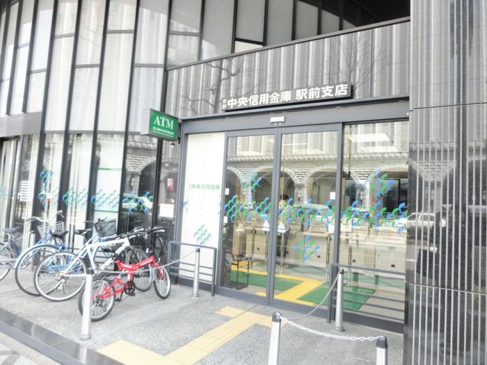 銀行　京都中央信用金庫　駅前支店（銀行）まで400m