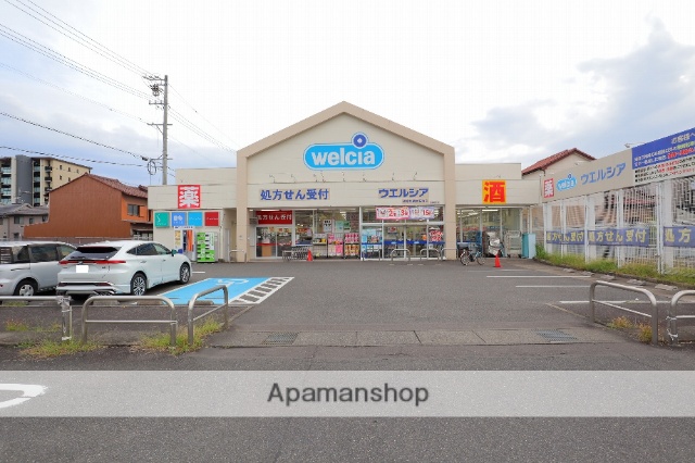 ドラックストア　ウエルシア岐阜加納本石町店（ドラッグストア）まで415m