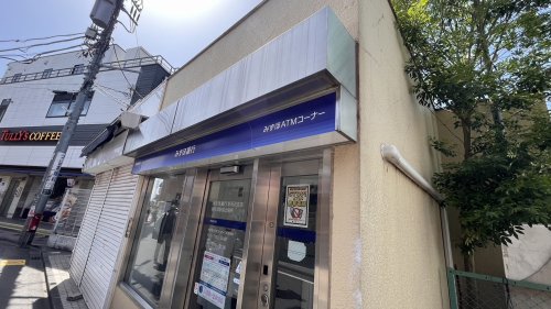 銀行　みずほ銀行ATM (新秋津駅前出張所)（銀行）まで251m