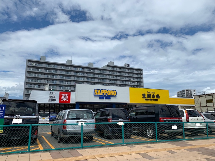 ドラックストア　サッポロドラックストア7（ドラッグストア）まで910m