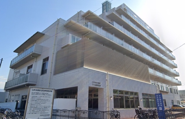 病院　医療法人サカもみの木会　サカ緑井病院（病院）まで100m