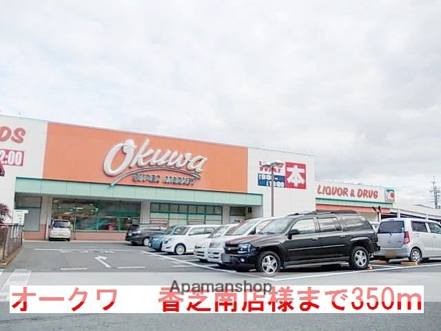 コンビニ　ファミリーマート　香芝良福寺店（コンビニ）まで691m