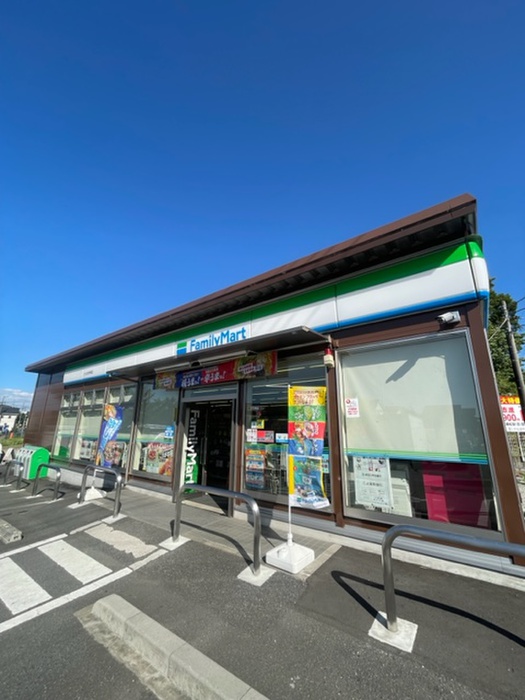 コンビニ　ファミリーマートさいたま中尾店（コンビニ）まで350m