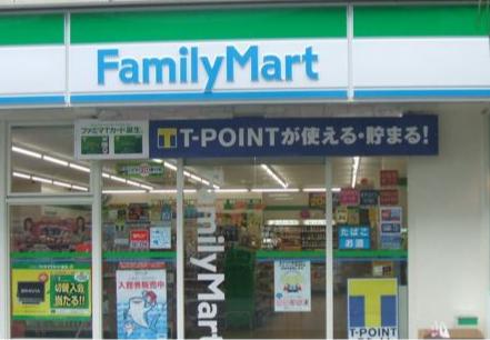 コンビニ　ファミリーマート 墨田亀沢四丁目店（コンビニ）まで274m