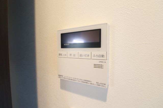 その他　同間取り別号室のお写真です。現況優先となります。