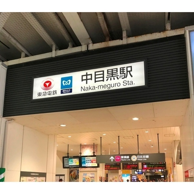 その他　ゴルフ場（打ちっぱなし）（その他）まで25m