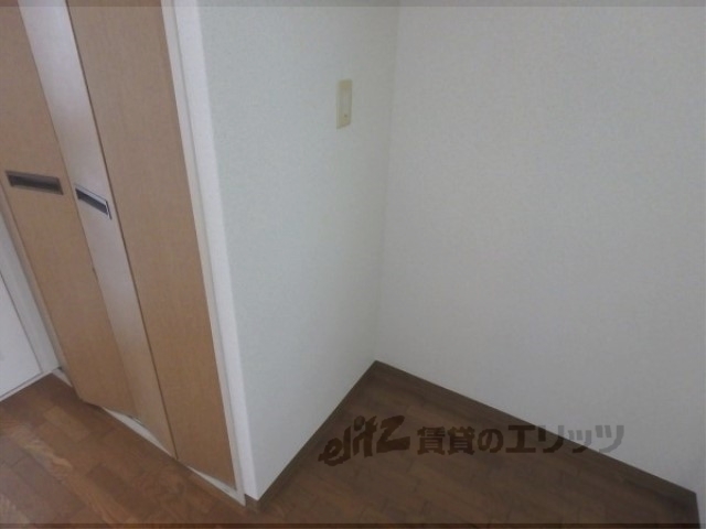 その他部屋・スペース　冷蔵庫置場