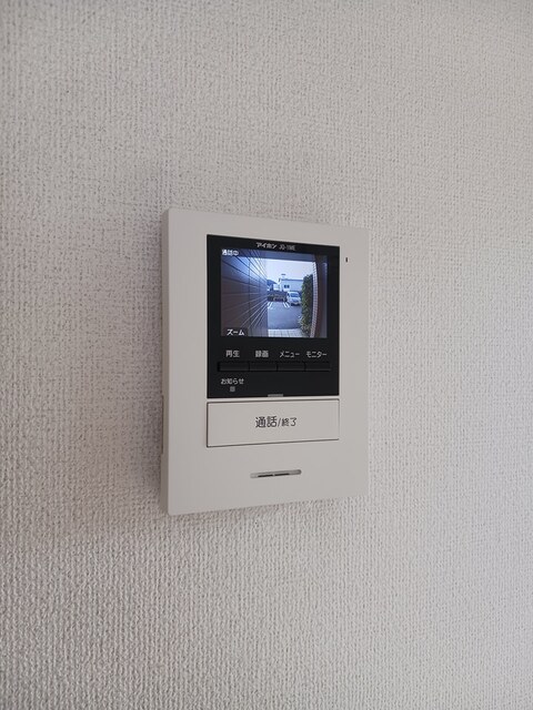 セキュリティ　セキュリティ