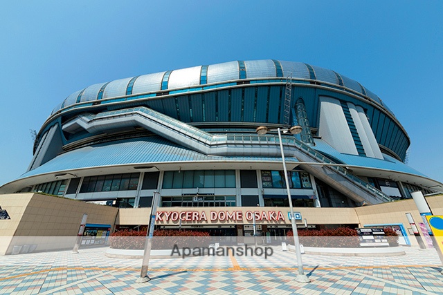 その他　京セラドーム（その他）まで444m