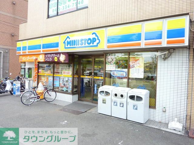 コンビニ　★★ミニストップ（コンビニ）まで50m