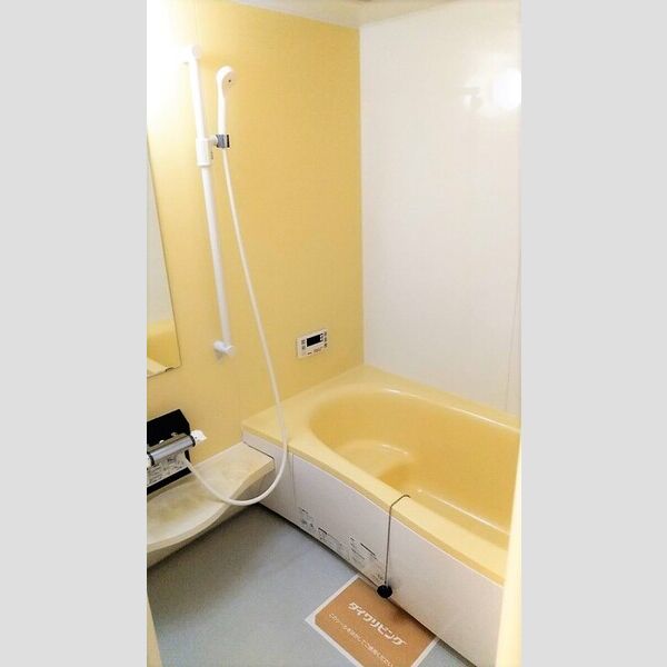 バス・シャワールーム　追焚付き一坪風呂