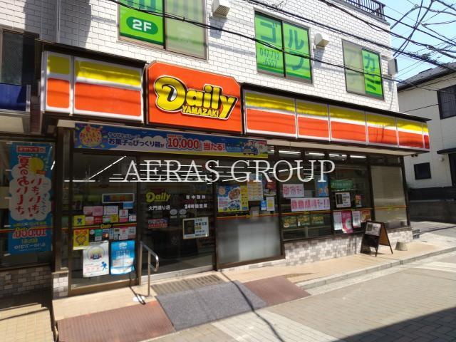 コンビニ　デイリーヤマザキ大門通り店（コンビニ）まで201m