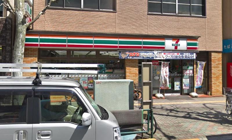 コンビニ　セブン-イレブン台東三ノ輪１丁目店（コンビニ）まで150m