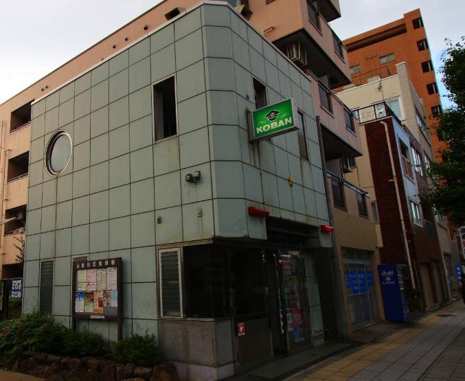 警察署・交番　南千住一丁目交番（警察署・交番）まで400m