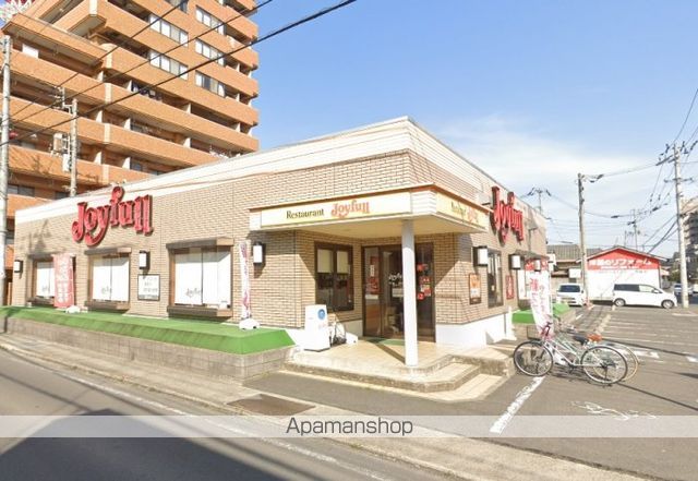 飲食店　ジョイフル三条店（飲食店）まで170m