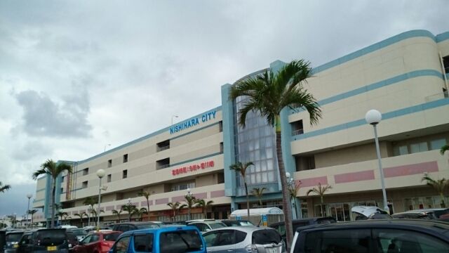 ショッピングセンター　サンエー西原シティ（ショッピングセンター）まで800m