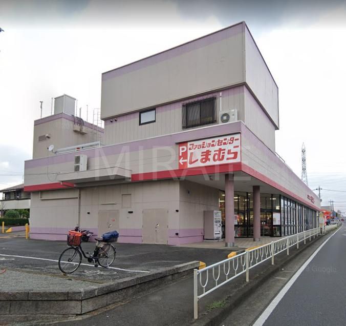 ショッピングセンター　ファッションセンターしまむら下九沢店（ショッピングセンター）まで1770m