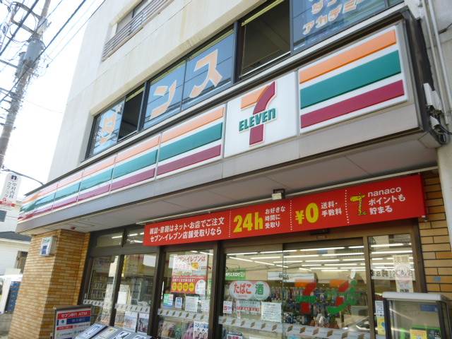 コンビニ　セブンイレブン星川西店（コンビニ）まで444m