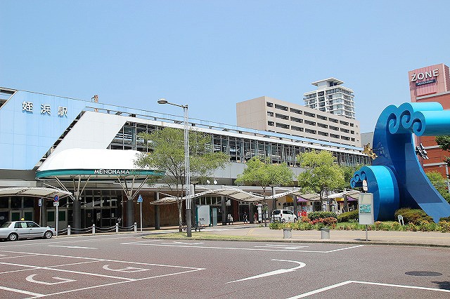 その他　姪浜駅（その他）まで534m