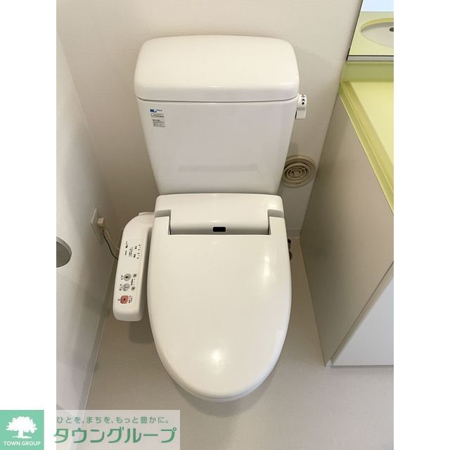 トイレ　【初期費用分割・クレカ対応】一都三県のお部屋探しは2025…