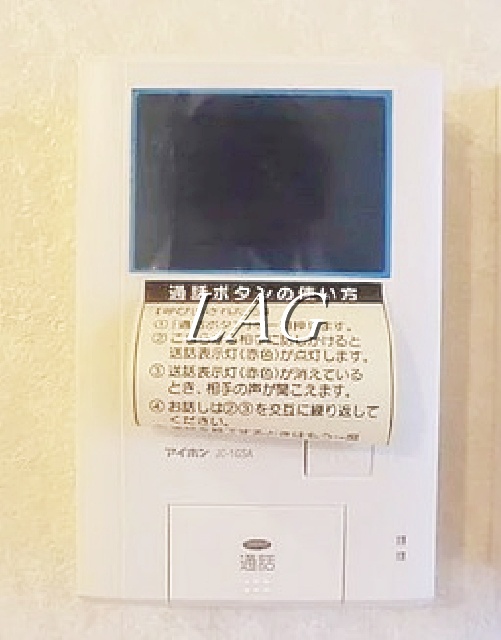セキュリティ　モニター付きインターホンです。